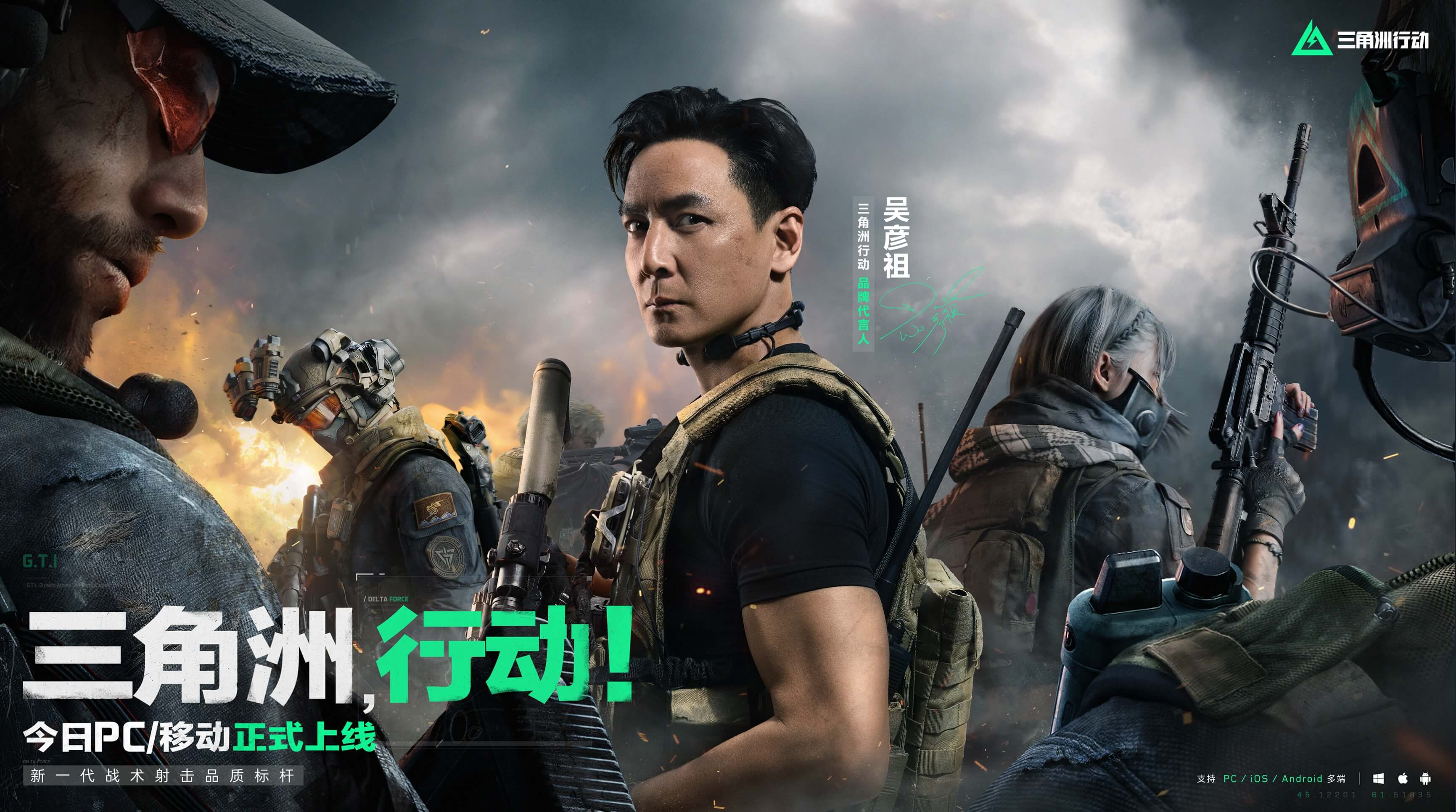 罗斯提到